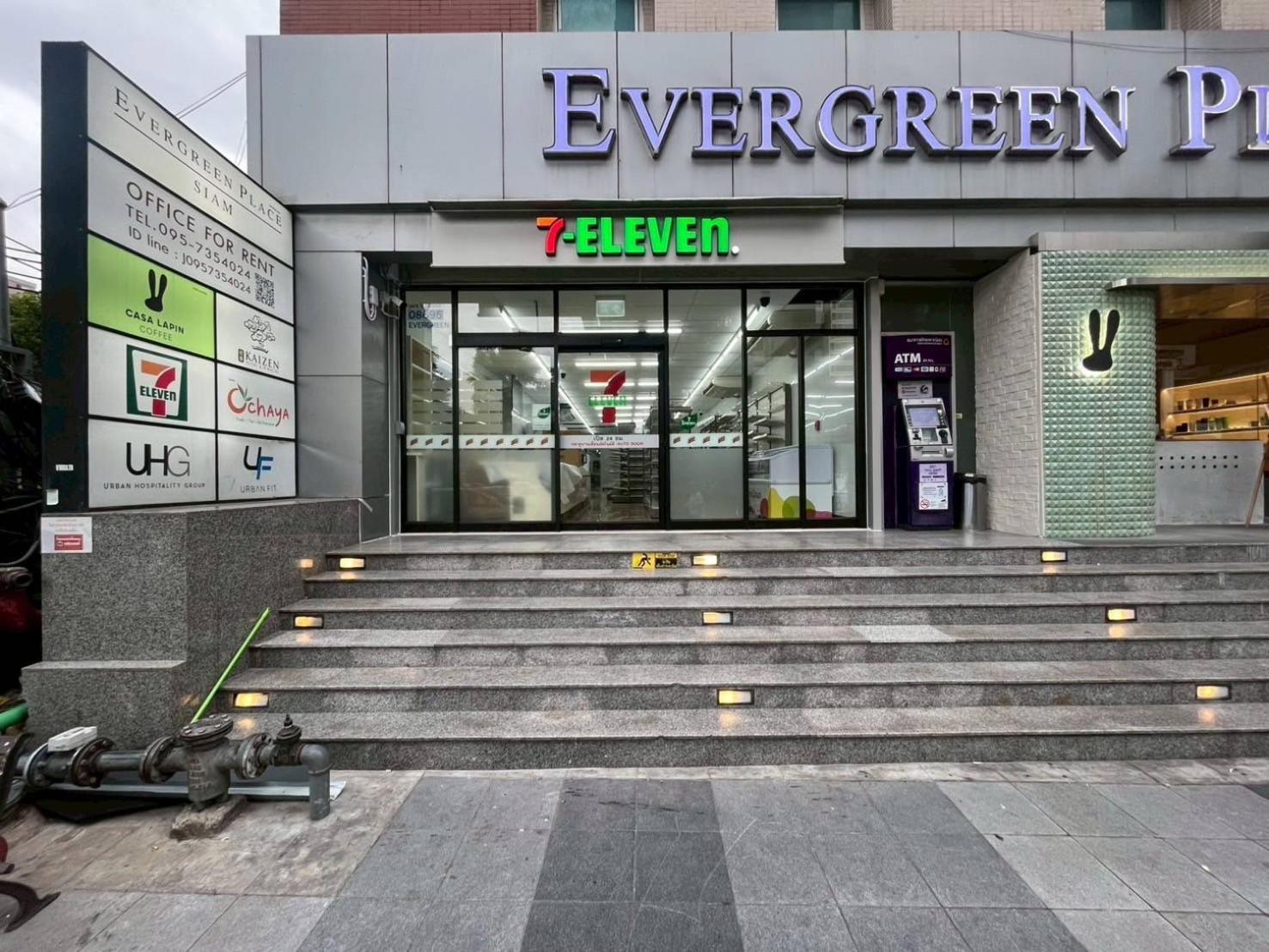 Evergreen Place Siam By Uhg 酒店 曼谷